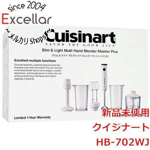 bn:1] Cuisinart スリム＆ライト マルチハンドブレンダー マッシャー付