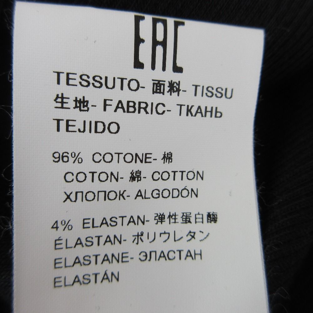 エムエスジーエム BRUSHED