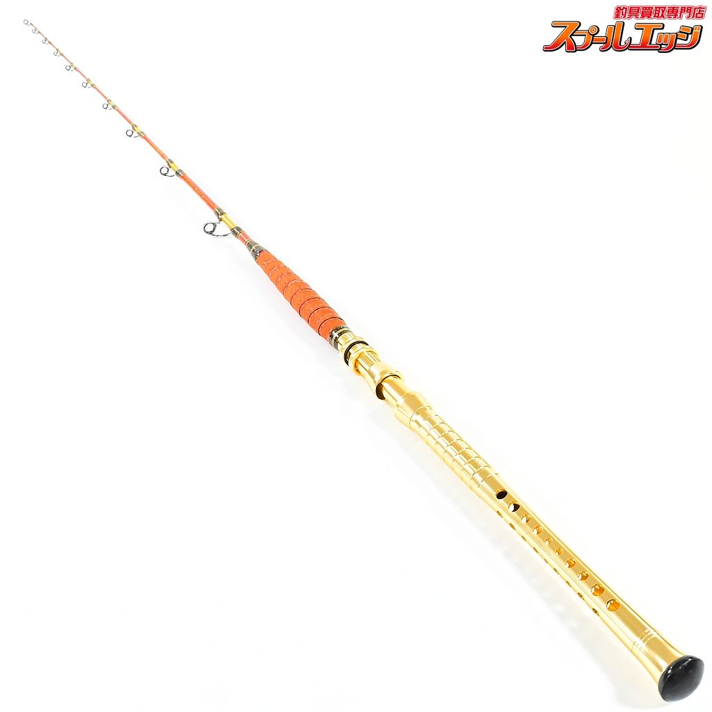 バトルシップス スペシャルソリッドグラス 80号185 Battleships Special Sorid Glass マダイ イナダ アマダイ K_226 v43151