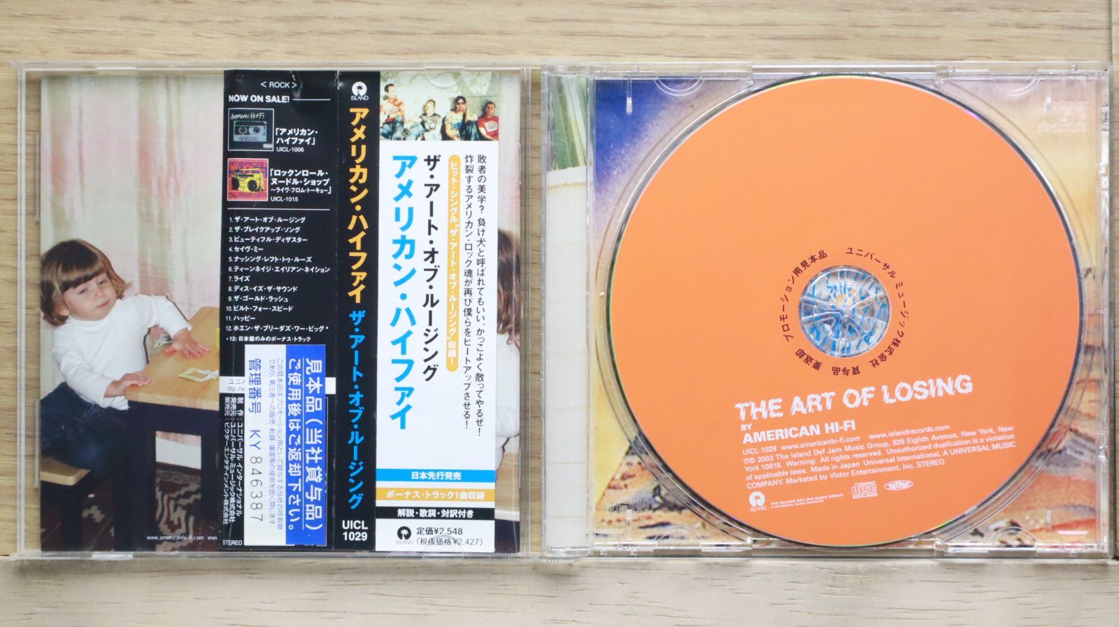 ジェリー・ホアン（黄舒駿） クレイジー•フォー•ユー95年オリジナル日本盤未開封 ジェリー・ホアン（黄舒駿） クレイジー•フォー•ユー95年