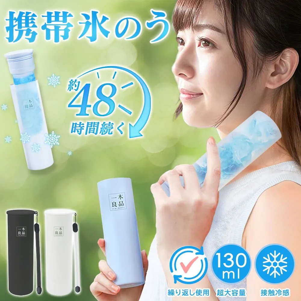 通常価格2万円❗️2個セット高田耕造商店新たわしまくら 通常価格2万円❗️2個セット高田耕造商店新たわしまくら 2025