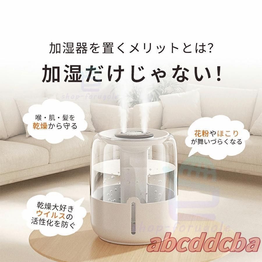 上部給水