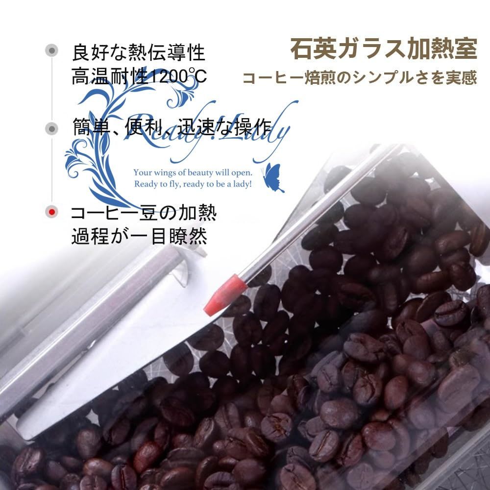 温度100～300℃調整