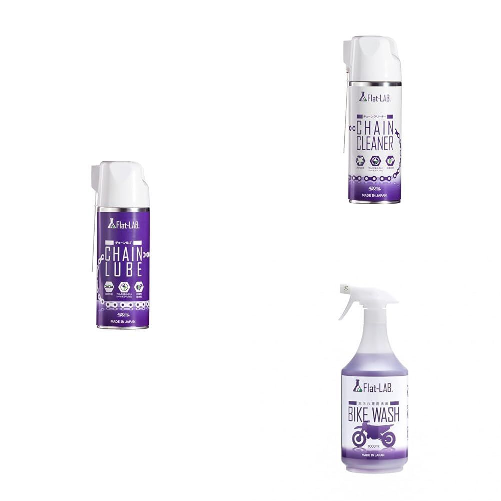 セット買い ダートフリーク Dirtfreak Flat-LAB. チェーンルブ 420ｍl チェーンクリーナー 420ｍl BIKE WASH 泥汚れ 洗剤 スプレーガンボトルタイプ 1L