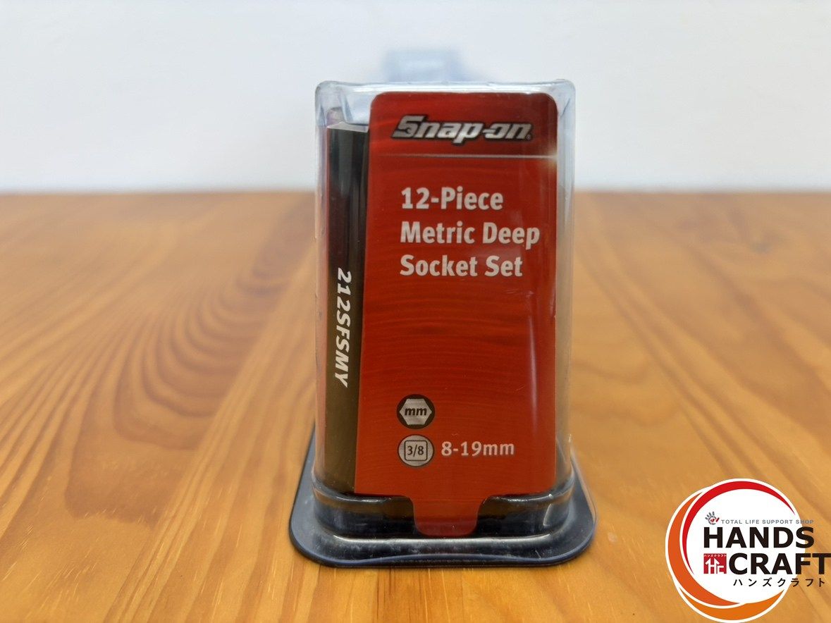 212SFSMY ディープソケットセット