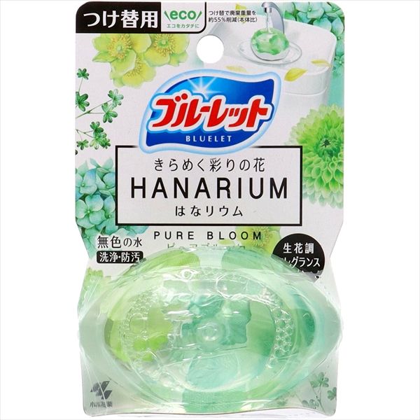 まとめ買い-48点セット ブルーレットはなリウムつけ替えピュアブルーム７０ｍｌ 小林製薬 芳香剤 タンク