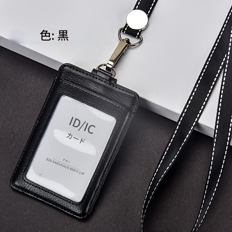 栃木レザー Idカード ストラップ IDカードホルダー 本革 名札 栃木