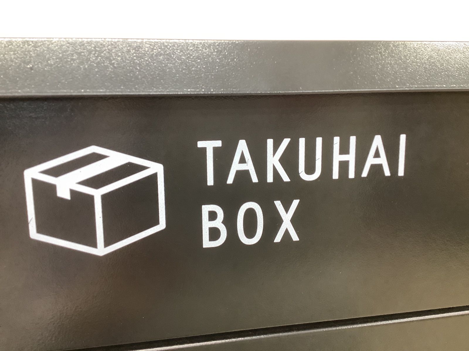 パイクスピーク