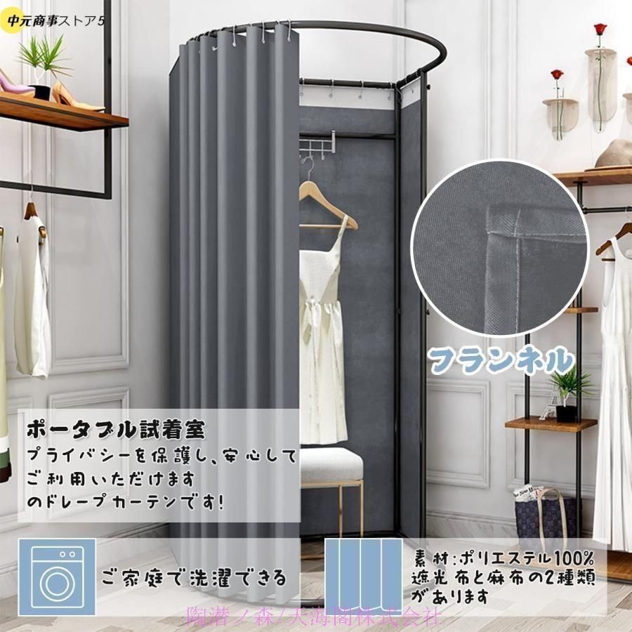 間仕切り 組み立て簡単