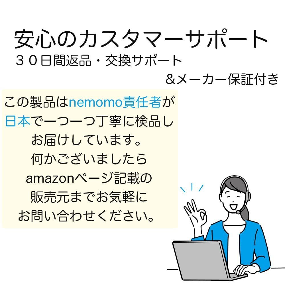 メンズ