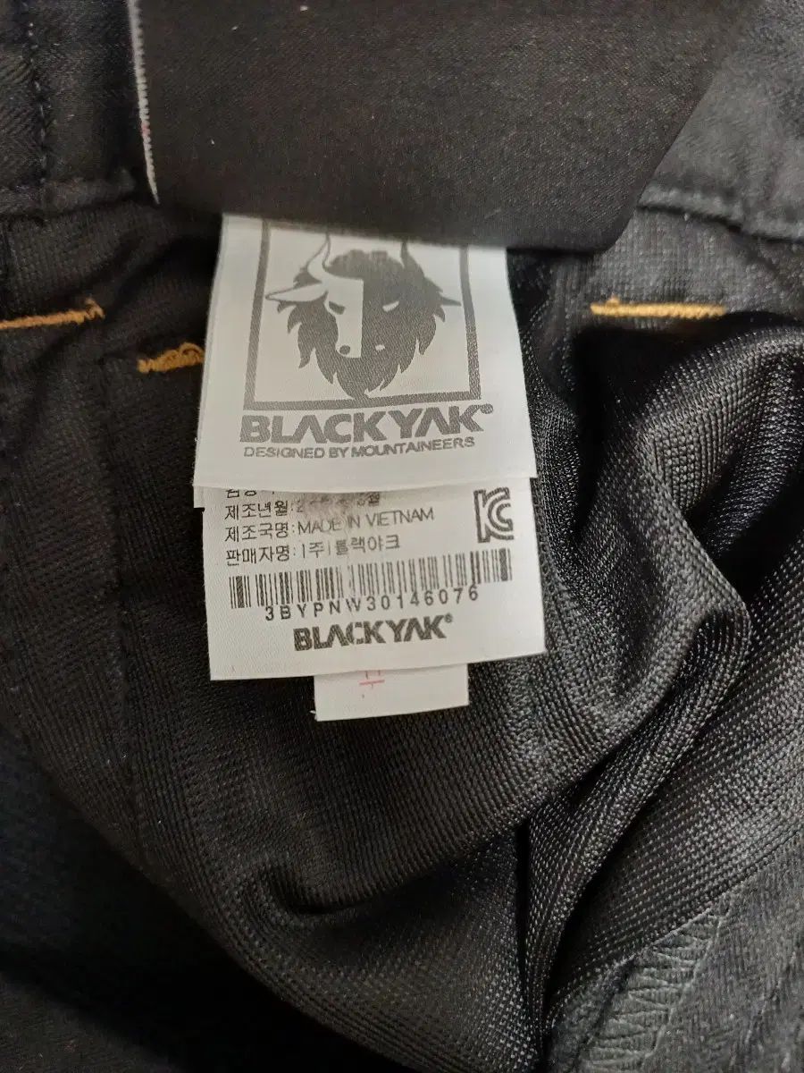 YAK ブラックヤク