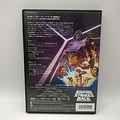スターウォーズ、8枚、DVD Amazon.co.jp: スター・ウォーズ/最後のジェダイ MovieNEX(初回