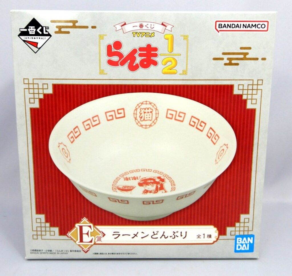 らんま 一番くじ Pちゃんフィギュア ラーメンどんぶり 食器アソートその他セット 一番くじ TVアニメ『らんま1/2』」本日より順次発売！ - HOBBY Watch