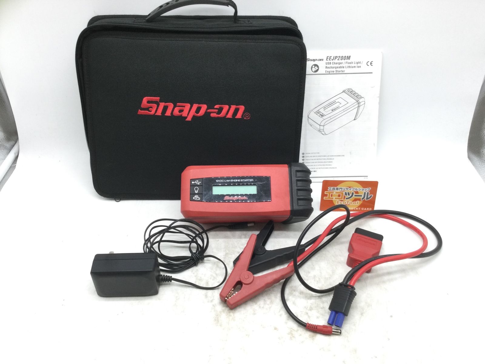 領収書発行可】☆Snap-on/スナップオン 12Vリチウムコンパクトエンジンジャンプスターター EEJP200M+EEJP200M-4  [ITZOA66SN6CO][エコツール豊田インター店] - メルカリ