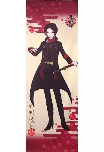 中古】タペストリー 北条そふぃ 描きおろしB2タペストリー