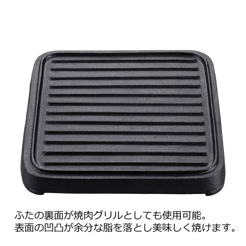 STAG アウトドア