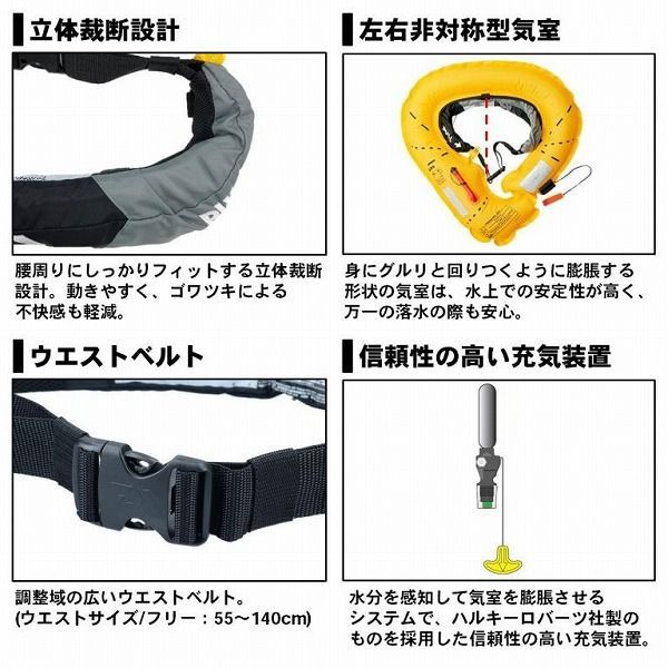 通販廉価 ダイワ ライフジャケット DF-2709 モスグリーン 【公式通販】