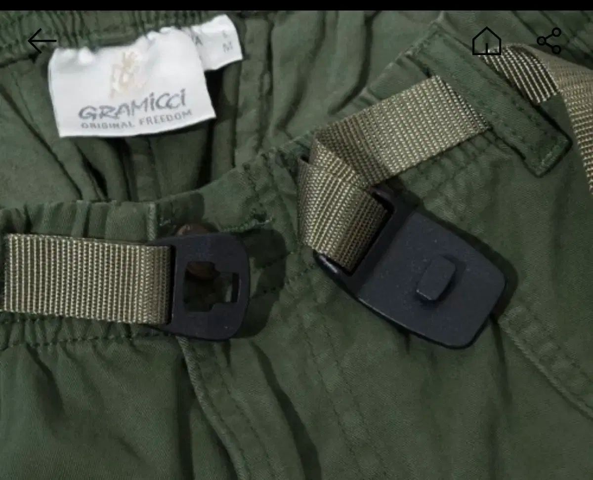  ニューエラ グラミチ ルーズ テーパード パンツ アミ グリーン 2 XL チノパン パンツ