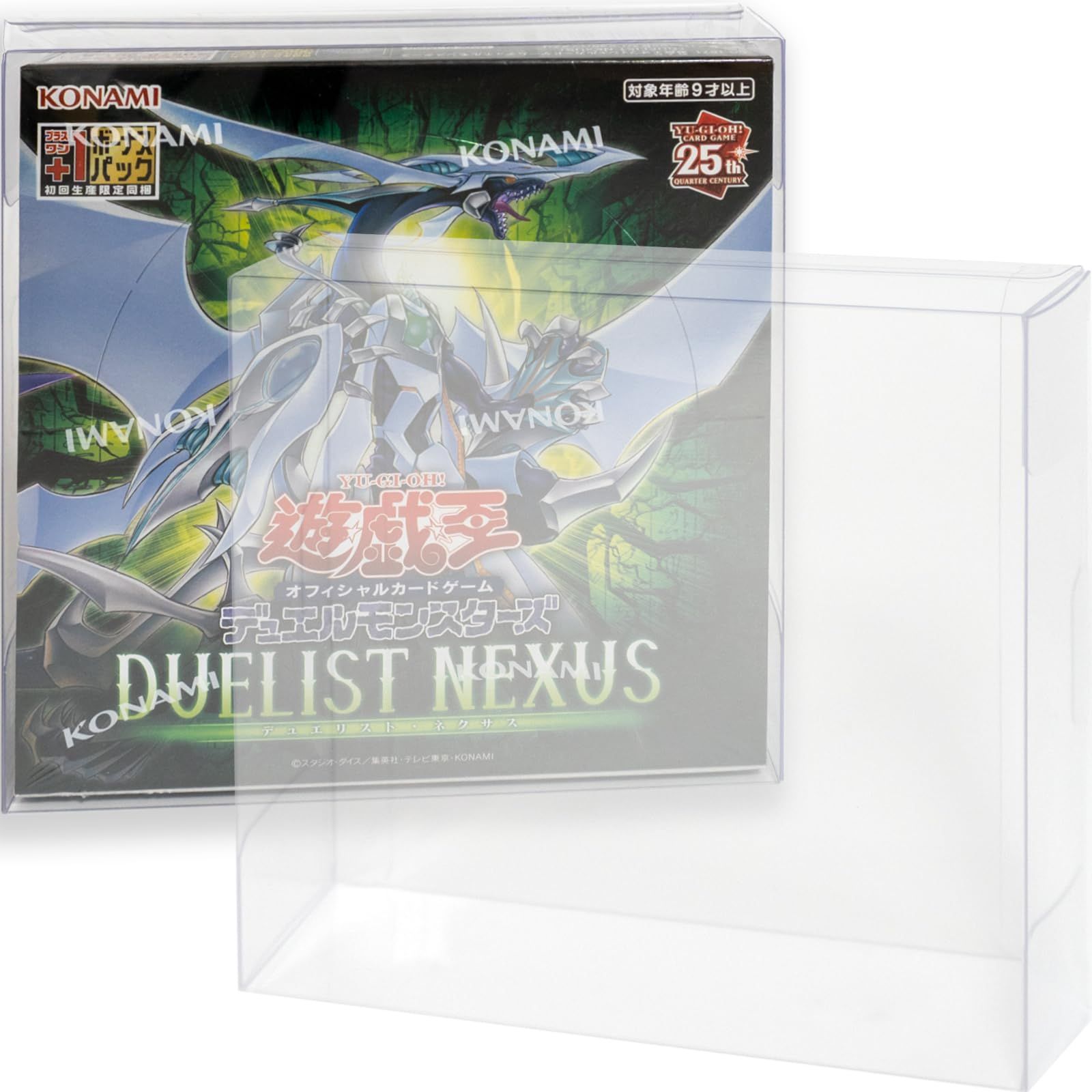 EYESRAIL Boxx Guardian 遊戯王オフィシャルカードゲーム用