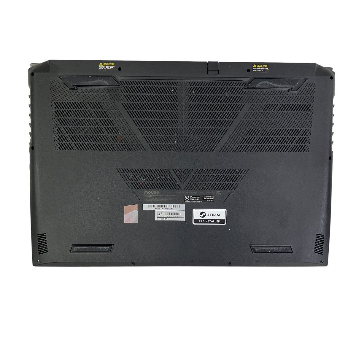 mouse gtune h5 中古品 G-Tune、第11世代Coreを搭載したフラグシップ