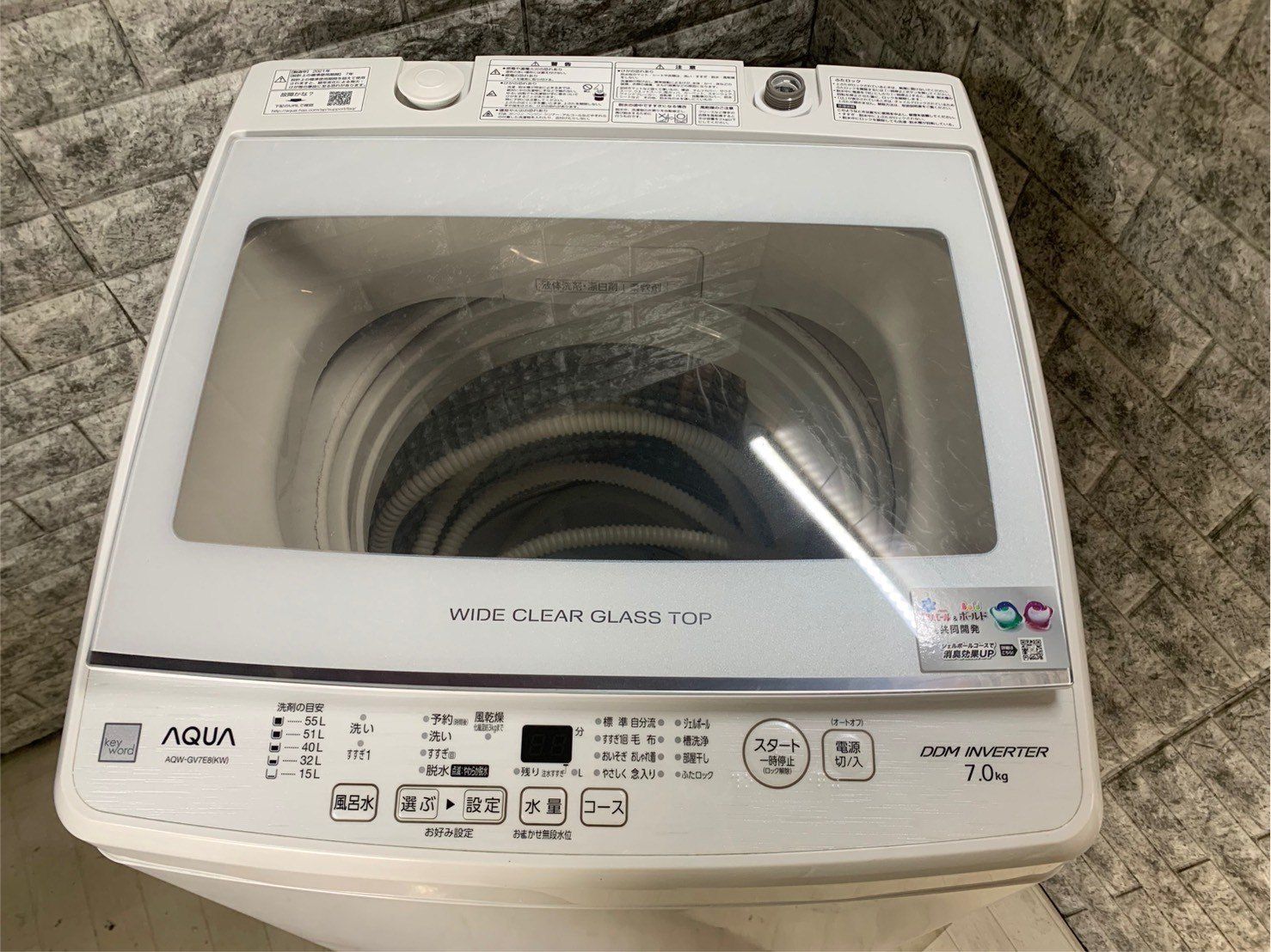 生活家電 大阪送料無料☆3か月保障付き☆洗濯機☆アクア