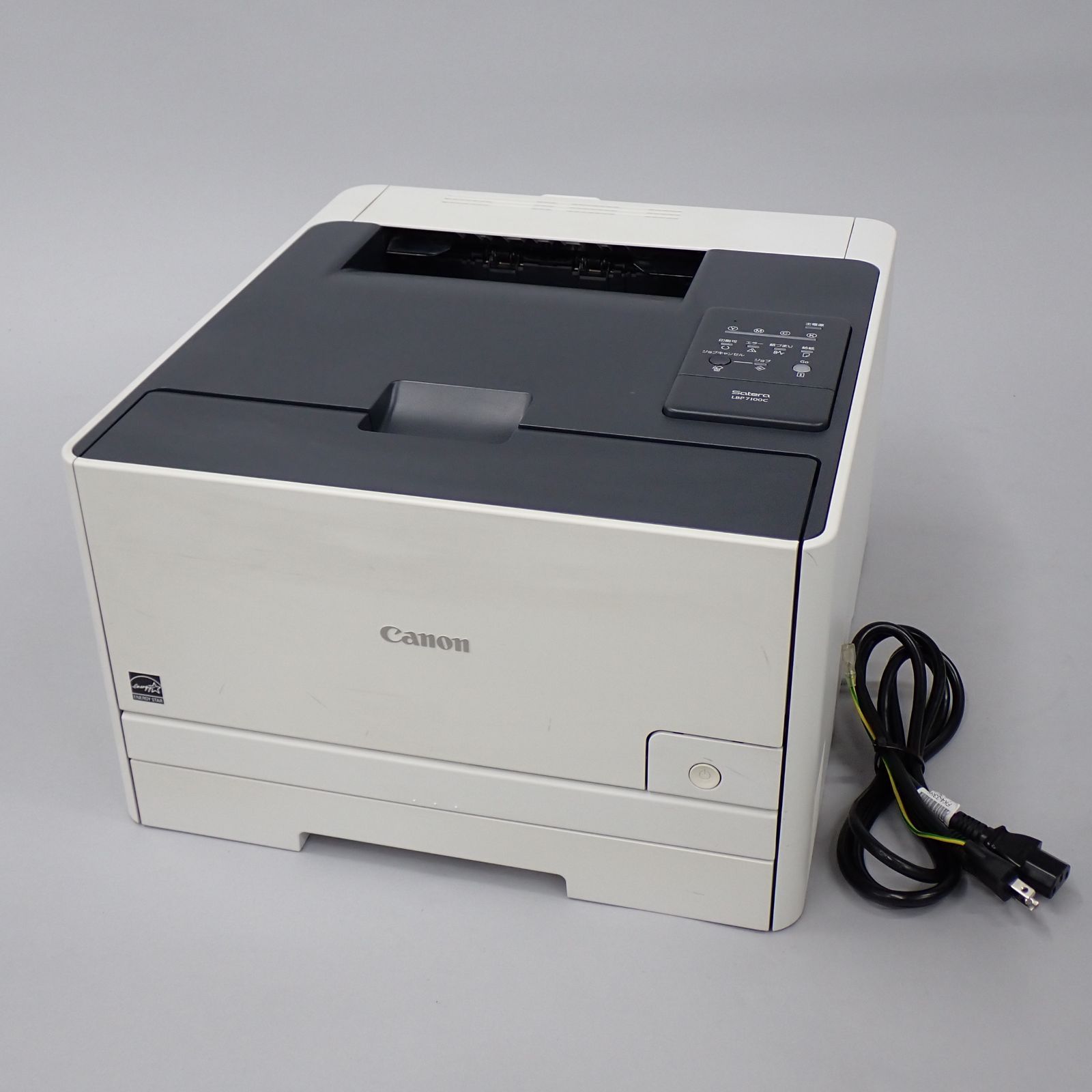 動作確認済) Canon LBP7100C レーザープリンター Canon キャノン カラー レーザービームプリンター LBP7100C 動作確認