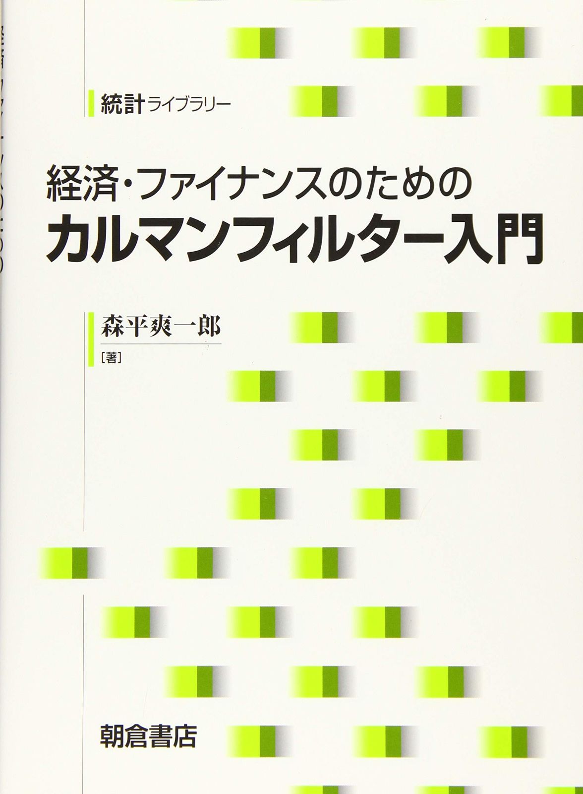 ZVW50前期 プリウス モデリスタ デイライト基盤（運転席側のみ）