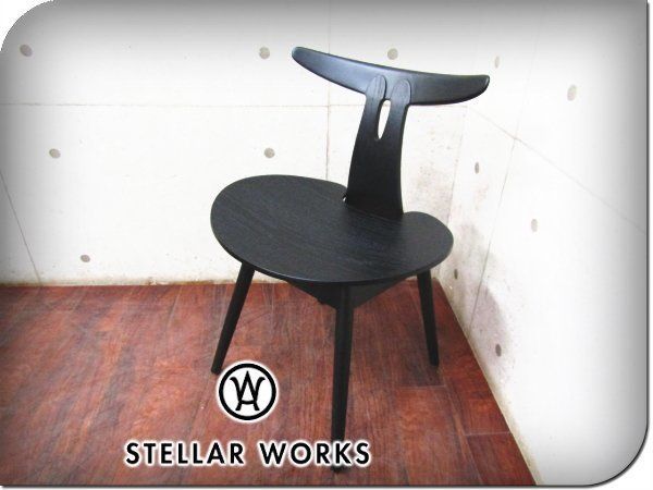 □新品/未使用品/STELLAR WORKS/高級/FLYMEe/Antler Chair(1958)/Vilhelm Wohlert /ブラック/アッシュ材/イージーチェア/155100円/ft8577m - メルカリ