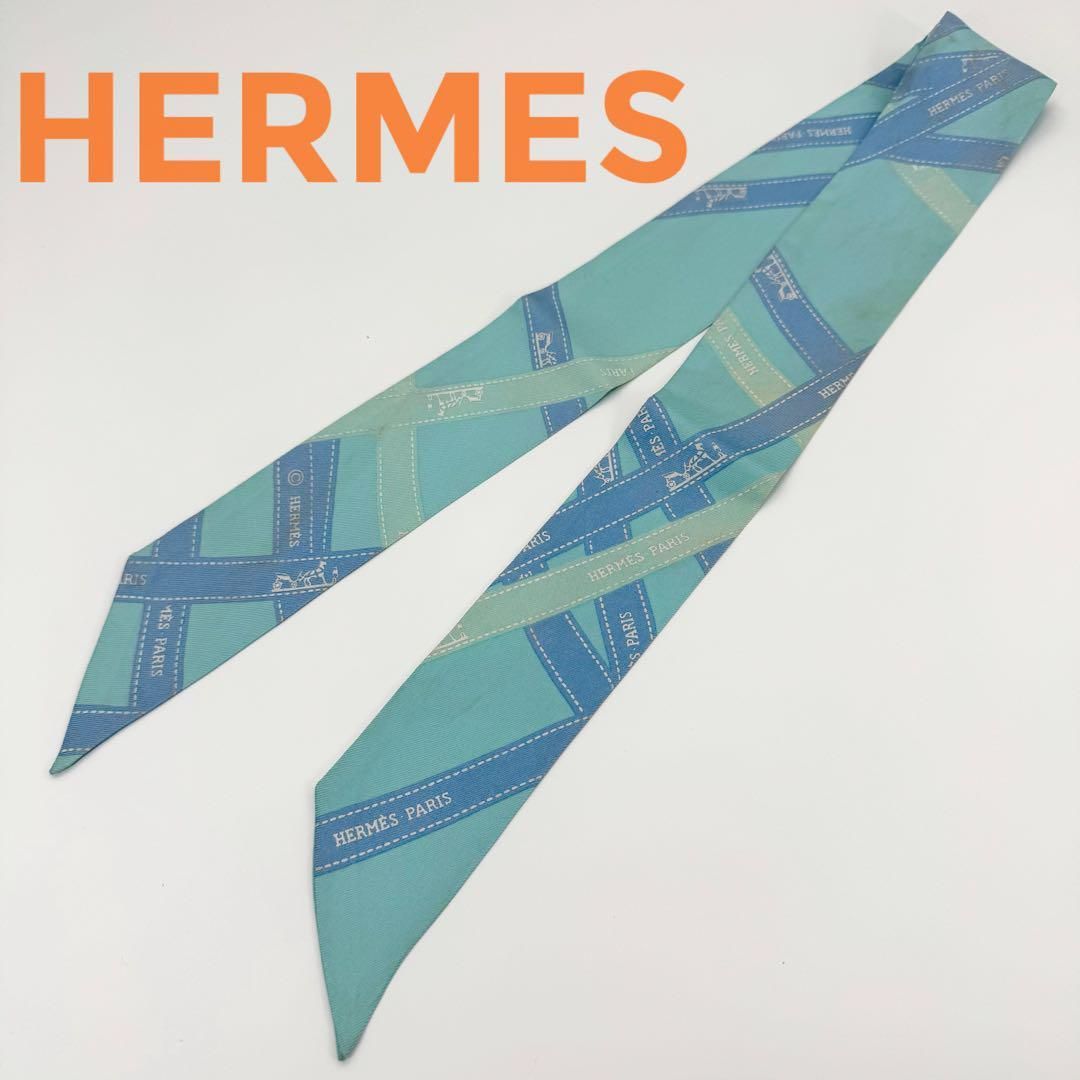 送料無料 エルメス HERMES ツイリー リボンスカーフ ボルデュック柄 シルクスカーフ