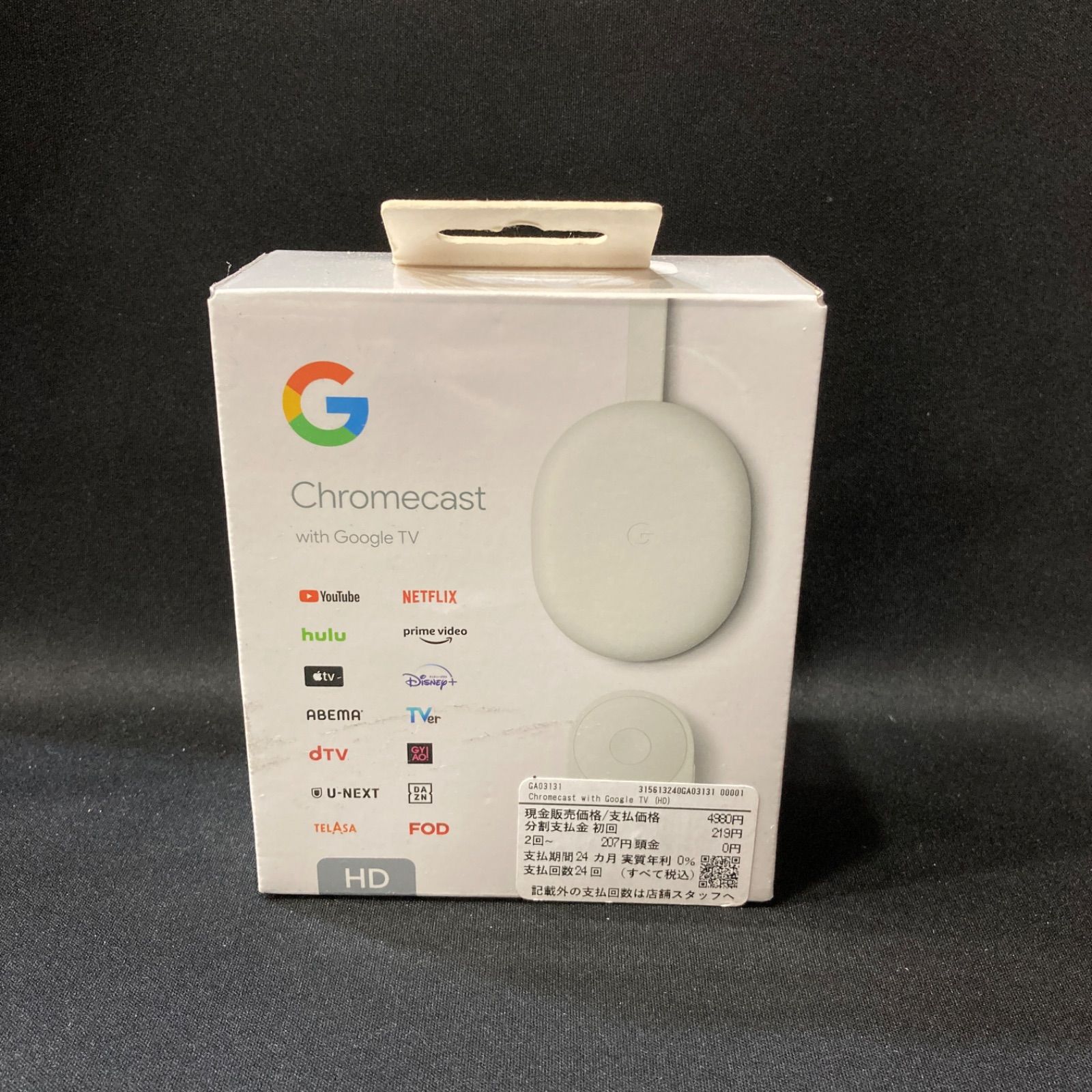 【新品・未開封】Chromecast HD Google GA03131-JP Google Chromecast with TV HD GA03131-JP グーグルクローム