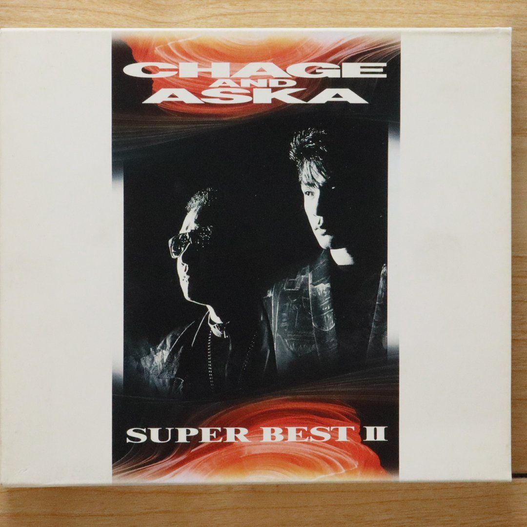 国内盤CD☆チャゲ&飛鳥/CHAGE and ASKA□ SUPER BEST II 【PCCA00355