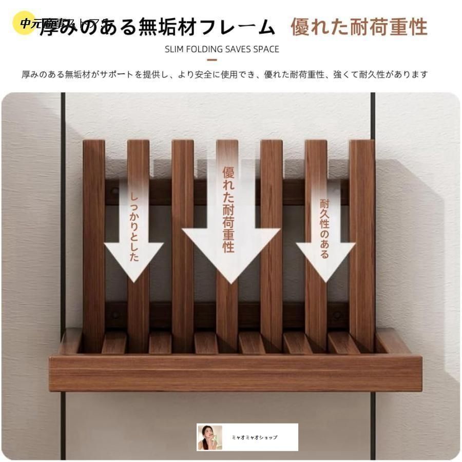 無垢材 玄関壁掛け