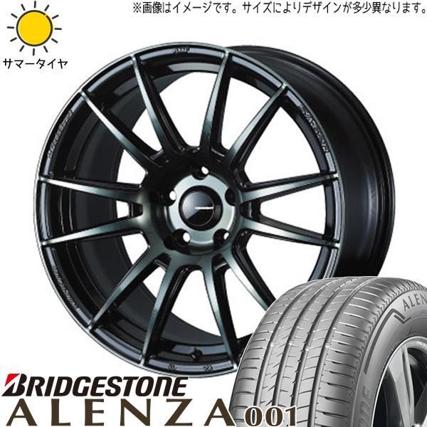レクサスLBX 10系 225/55R18 ホイールセット | ブリヂストン アレンザ001 u0026 SA62R 18インチ 5穴114.3 