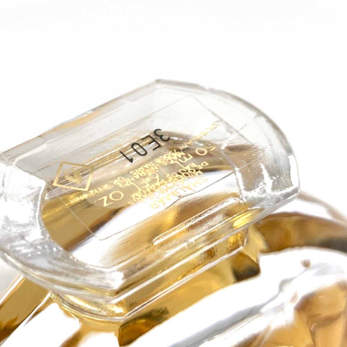 Guerlain ゲラン シャリマー ミレジムイリス 香水 内容量：50ml EDP 