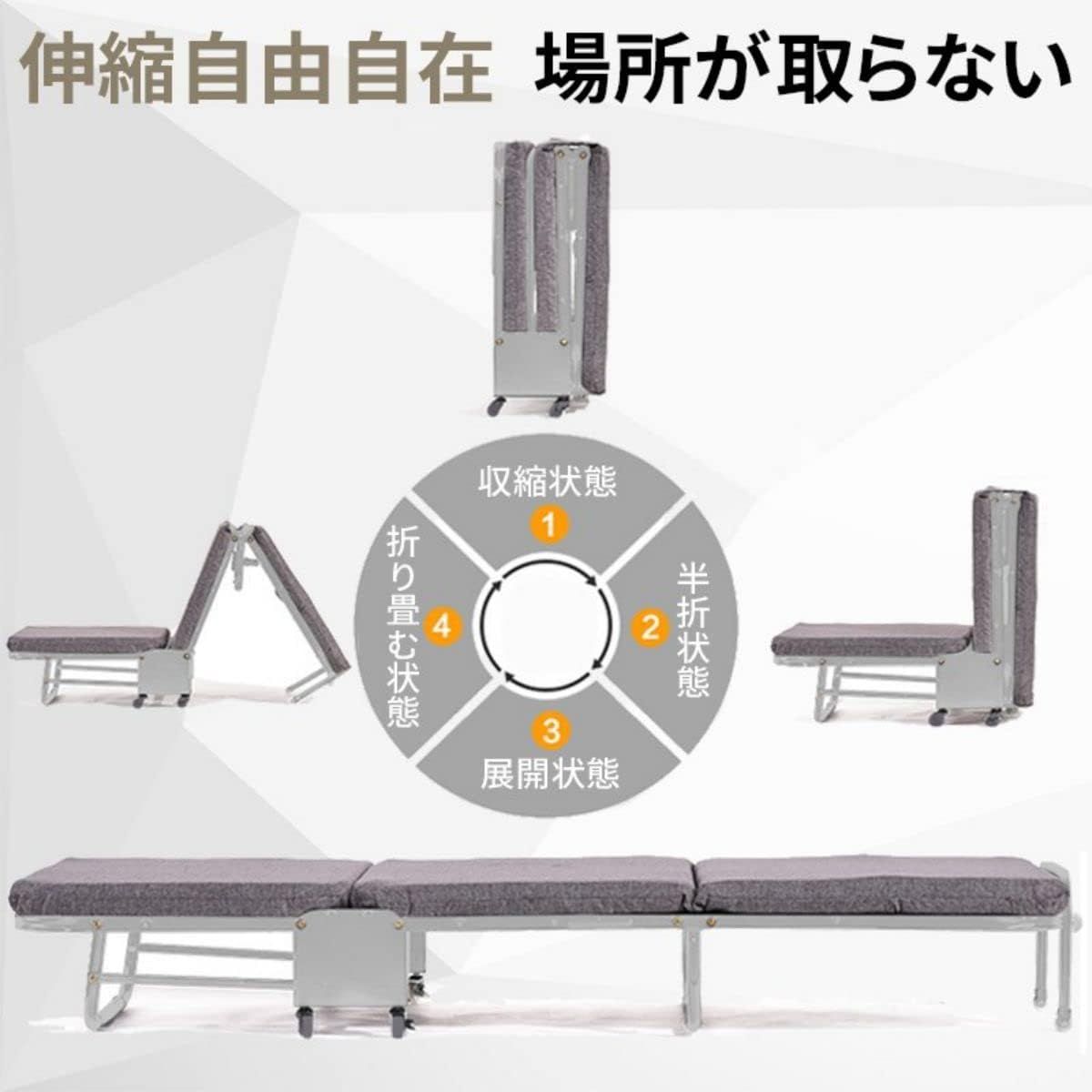持ち運び便利