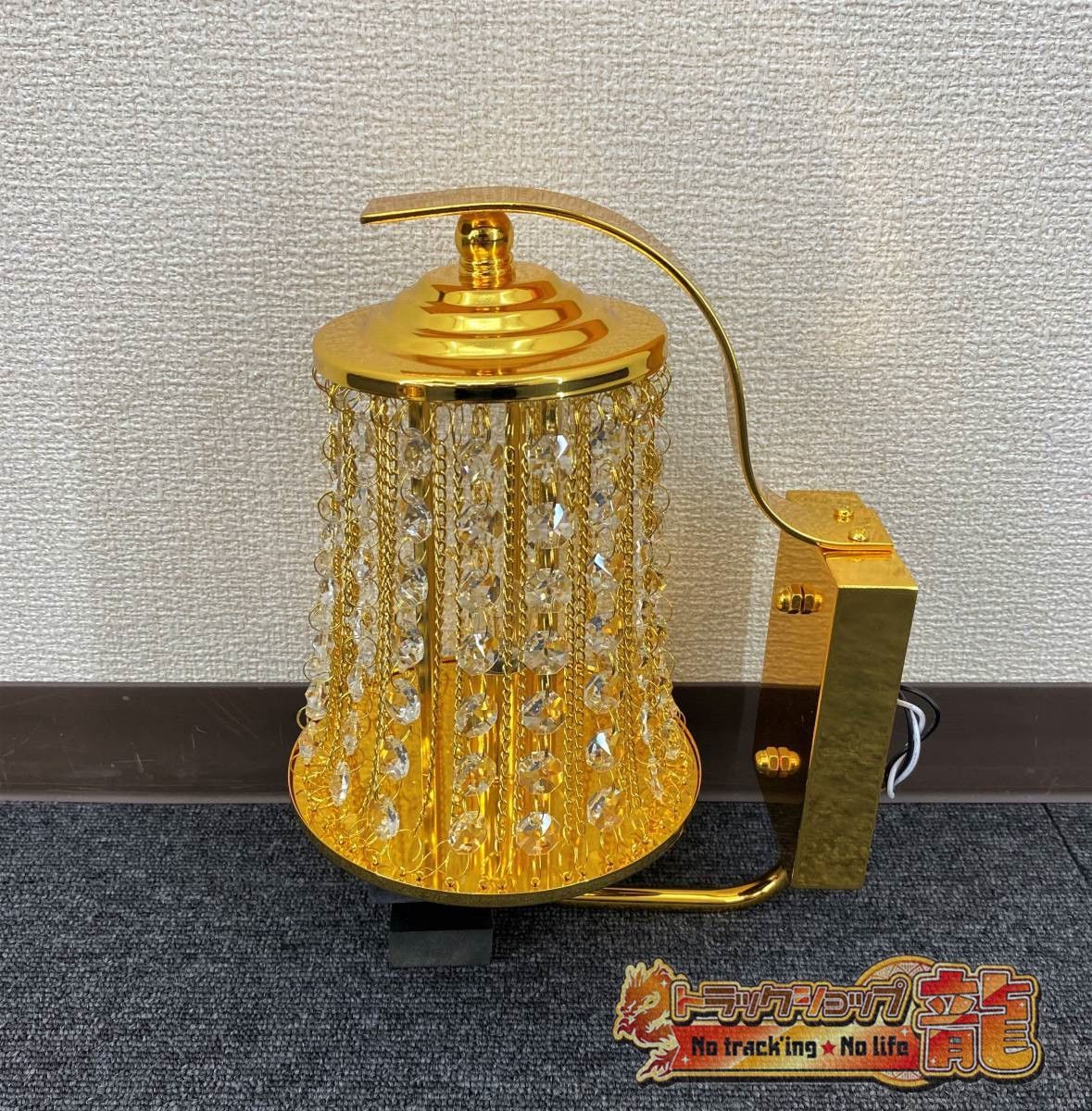 デコトラ　トラック　壁掛けシャンデリア　美品 楽天市場】【送料無料】【☆Royal Queenオリジナル☆ゴールド