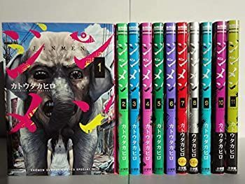 【】「非常に良い」ジンメン コミック 1-11巻セット