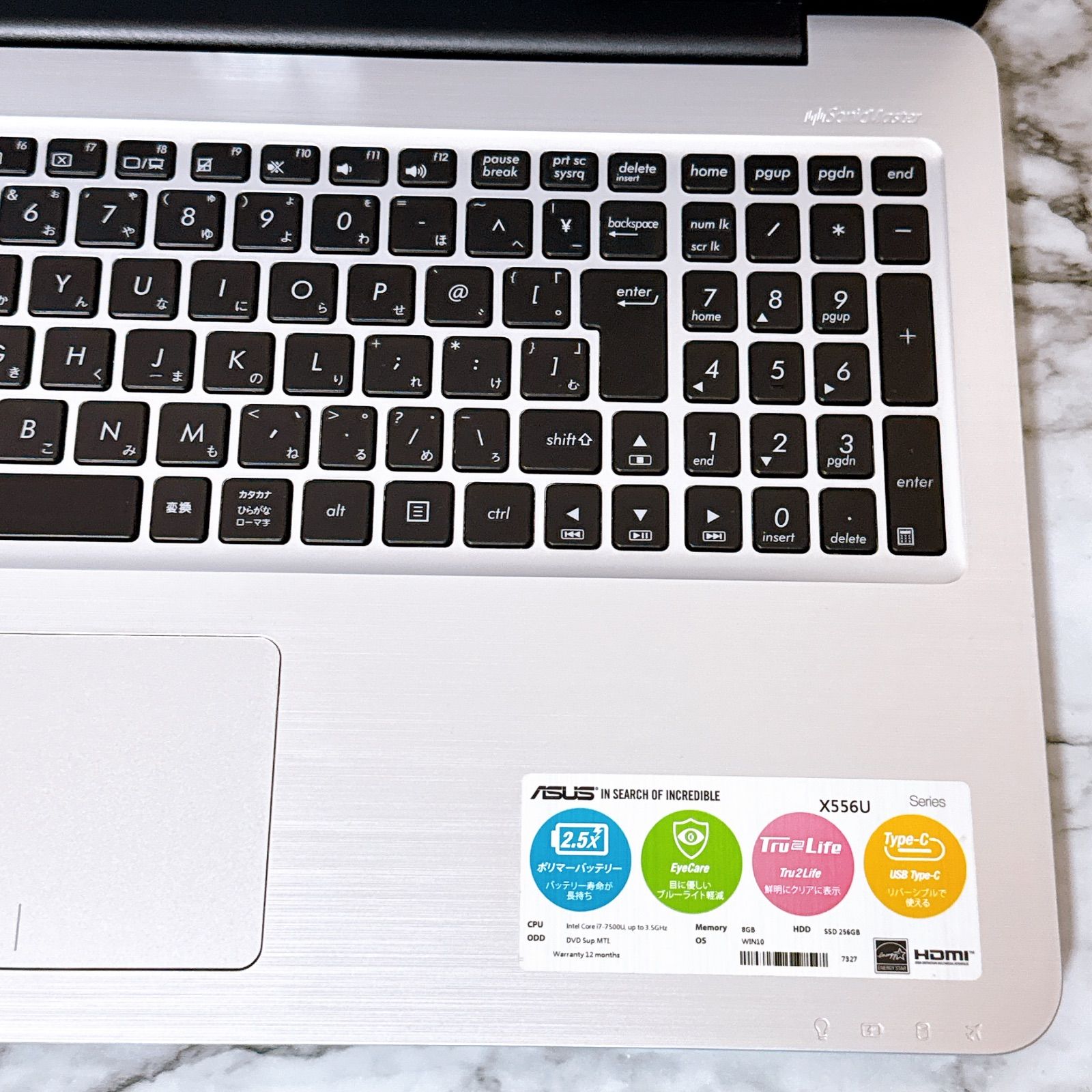 高性能i7＆爆速SSD|メモリ8GB カメラ付き すぐ使えるノートパソコン CHRISTIANNAURATH_COM_BR