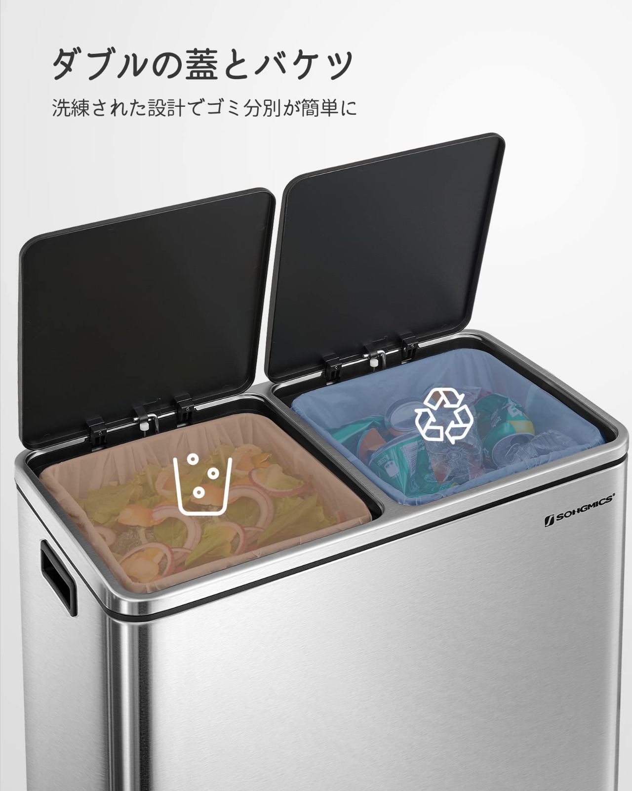 ゴミ袋付き おしゃれ