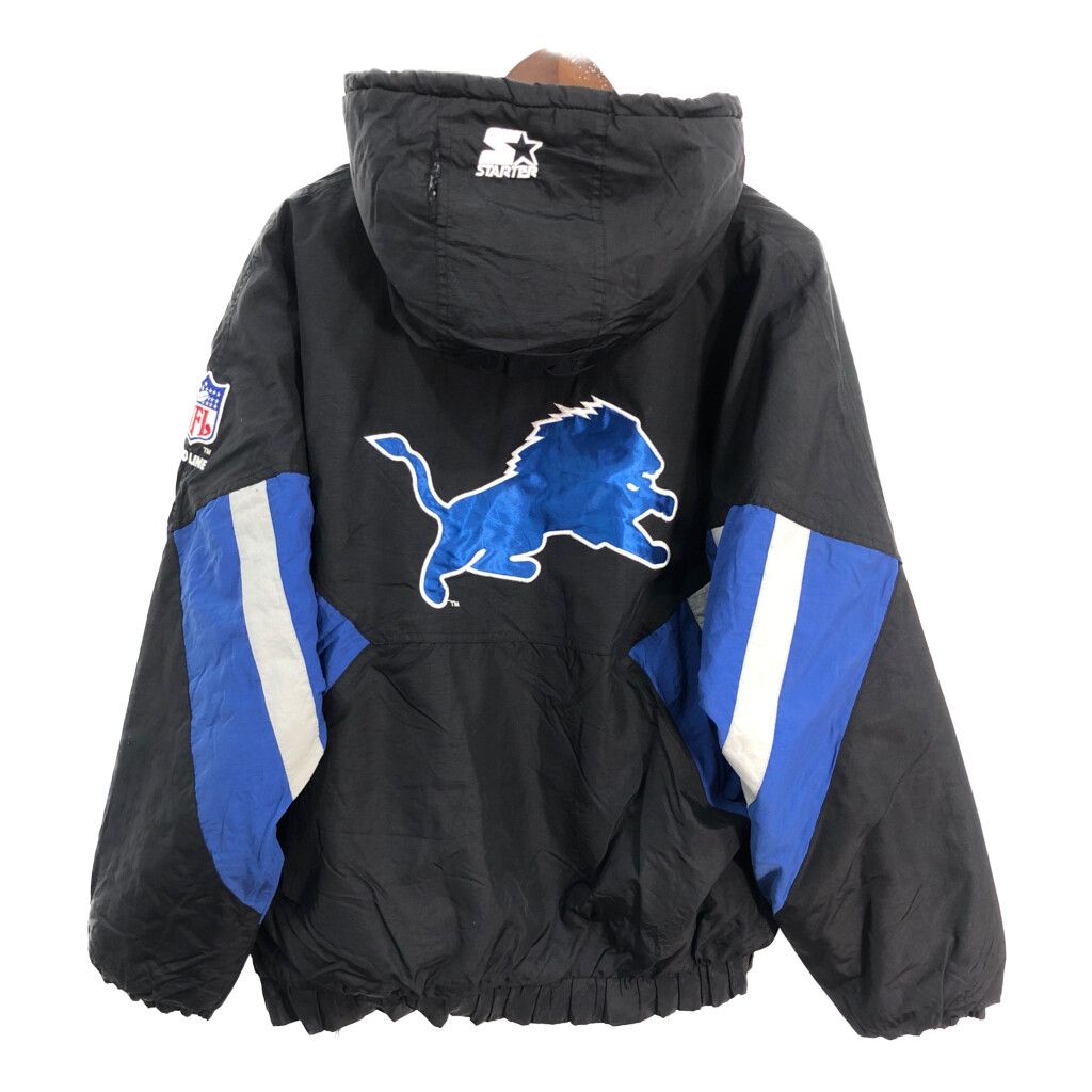 US古着 NFLデトロイト ライオンズ 中綿ジャケット アメフト STARTER スターター NFL デトロイト・ライオンズ 中綿 ナイロン