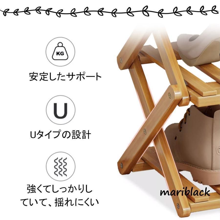 スリム