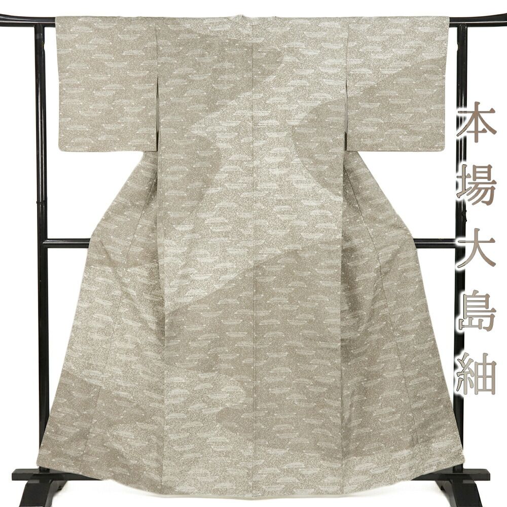 漆工房 広沢漆芸創作漆器(一点もの)大漆鉢 漆工房広沢漆芸創作漆器