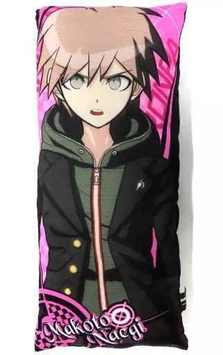 中古】クッション・抱き枕・本体 苗木誠 添い寝クッション