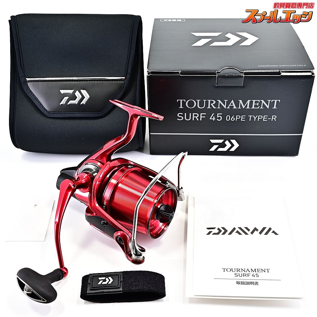 【ダイワ】 24トーナメント サーフ 45 06PE タイプR DAIWA