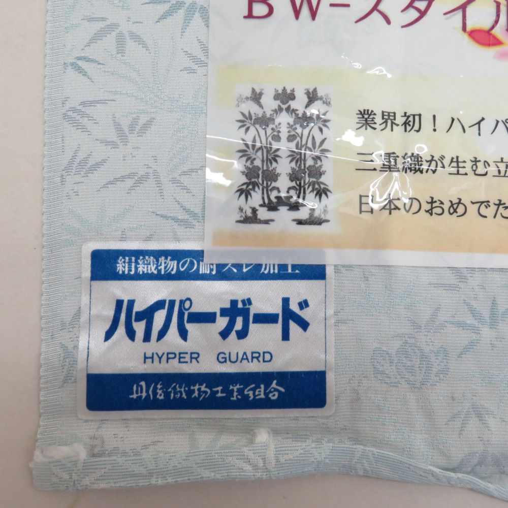 小紋 BANKANわものや ストレッチ素材 絹 トールサイズ 薄水色 竹桐に 小紋 BANKANわものや ストレッチ素材 絹 トールサイズ 薄水色 竹桐に