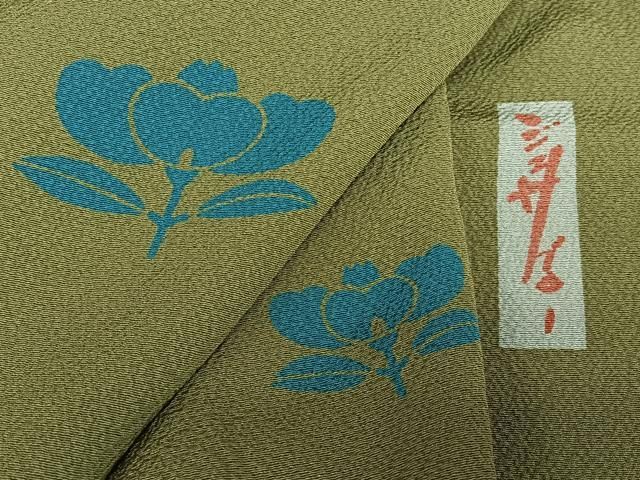 平和屋着物●世界的人形師　辻村寿三郎　ジュサブロー　小紋　草花文　正絹　逸品　AAAW9117zg 平和屋着物○世界的人形師 辻村寿三郎 ジュサブロー 小紋 草花文 正絹