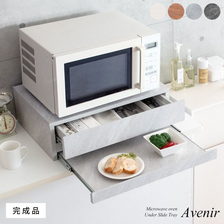 イタリア製陶器のフルーツバスケット透かし編み仕様35cm×35cm 楽天市場