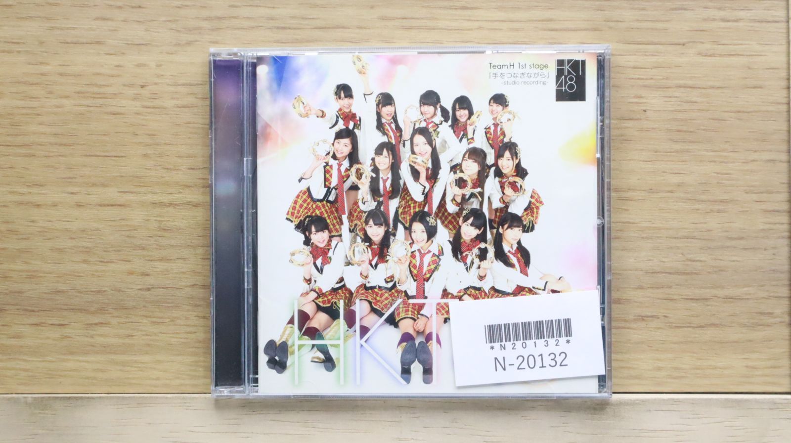 中古CD☆エイチケーティー・フォーティーエイト/HKT48□ Team H