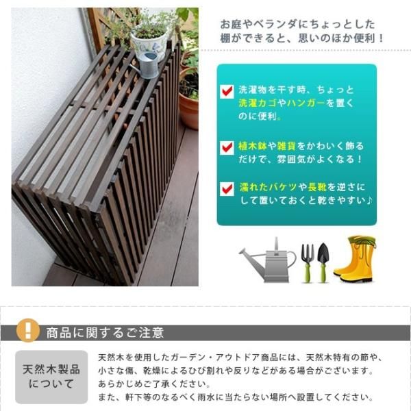 棚 sms-mac-875light