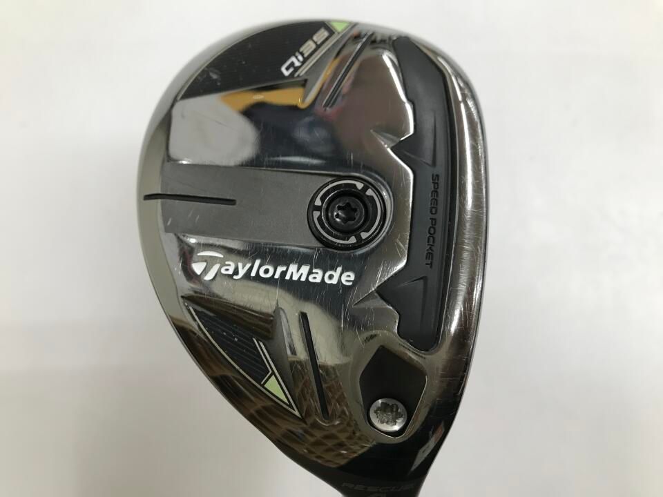 Qi35 | 22 | S | Diamana SILVER TM70 2025 | | ユーティリティ | テーラーメイド 最短即日発送